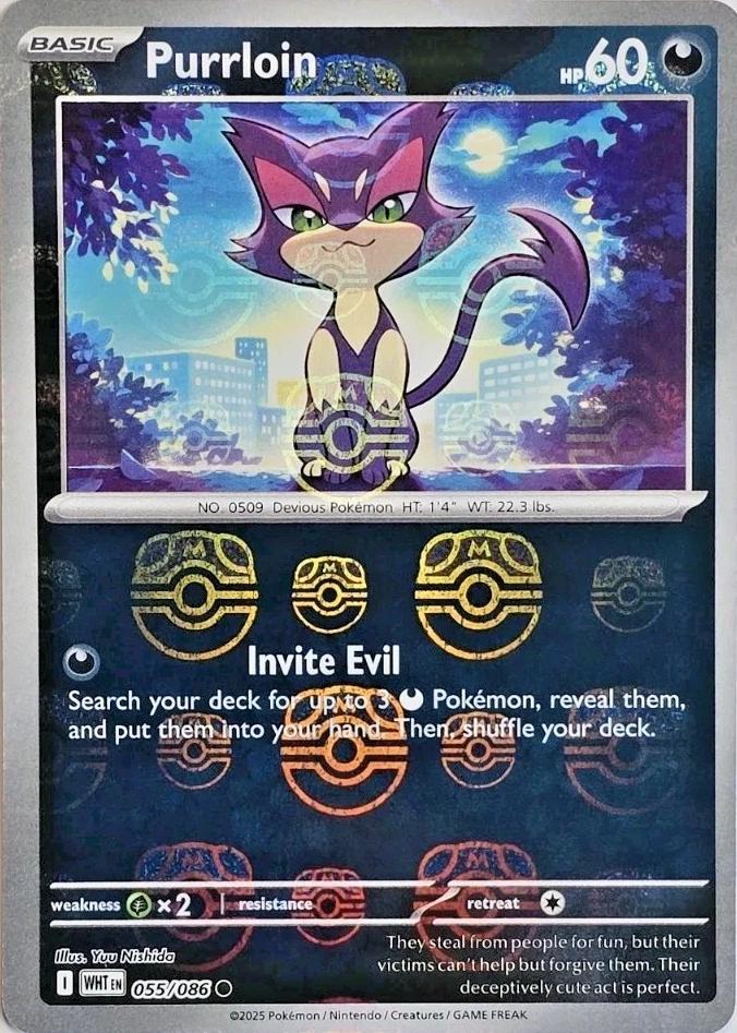 White Flare Purrloin [Master-Ball] Pokémon card